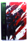 Preview: DC Horror: Der Zombie-Planet Comic Paperback (Hardcover): limitiert auf 555 Exemplare